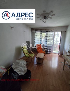 À vendre 1 chambre