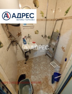  2- | Imot.bg    4