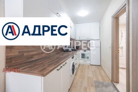 ������� 2-����� | Imot.bg � ����� ������ 8