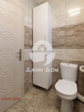 ������� 2-����� | Imot.bg � ����� ������ 8