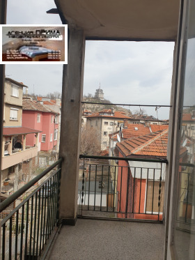 2 chambres Tsentar, Plovdiv 1