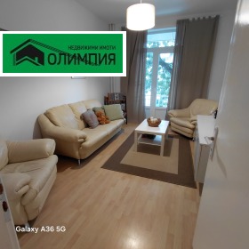  3- | Imot.bg    5