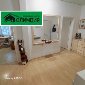  3- | Imot.bg    9