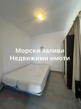  | Imot.bg    3