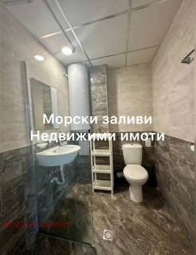   | Imot.bg    9