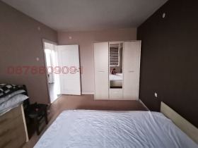 ������� ���������� | Imot.bg � ����� ������ 3