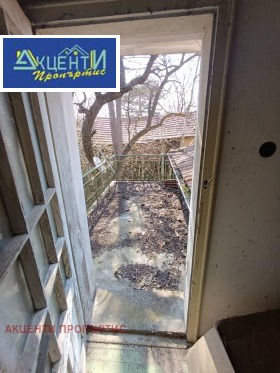 ������� ���� | Imot.bg � ����� ������ 16