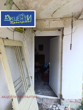 ������� ���� | Imot.bg � ����� ������ 5