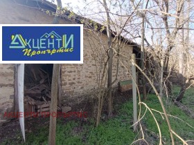 ������� ���� | Imot.bg � ����� ������ 4