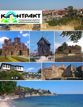 ������� ���� | Imot.bg � ����� ������ 10