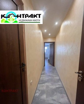 ������� ���� | Imot.bg � ����� ������ 5