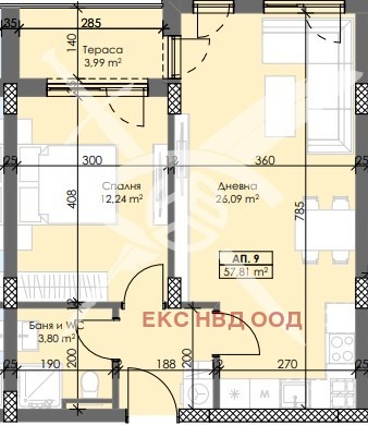 Продава 2-СТАЕН, гр. Пловдив, Тракия, снимка 1 - Aпартаменти - 48608667