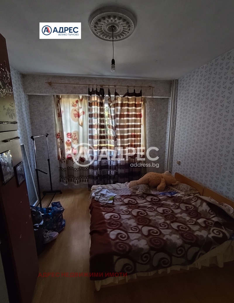 In vendita  1 camera da letto regione Veliko Tarnovo , Gorna Oriahovitsa , 62 mq | 77500242 - Immagine [2]