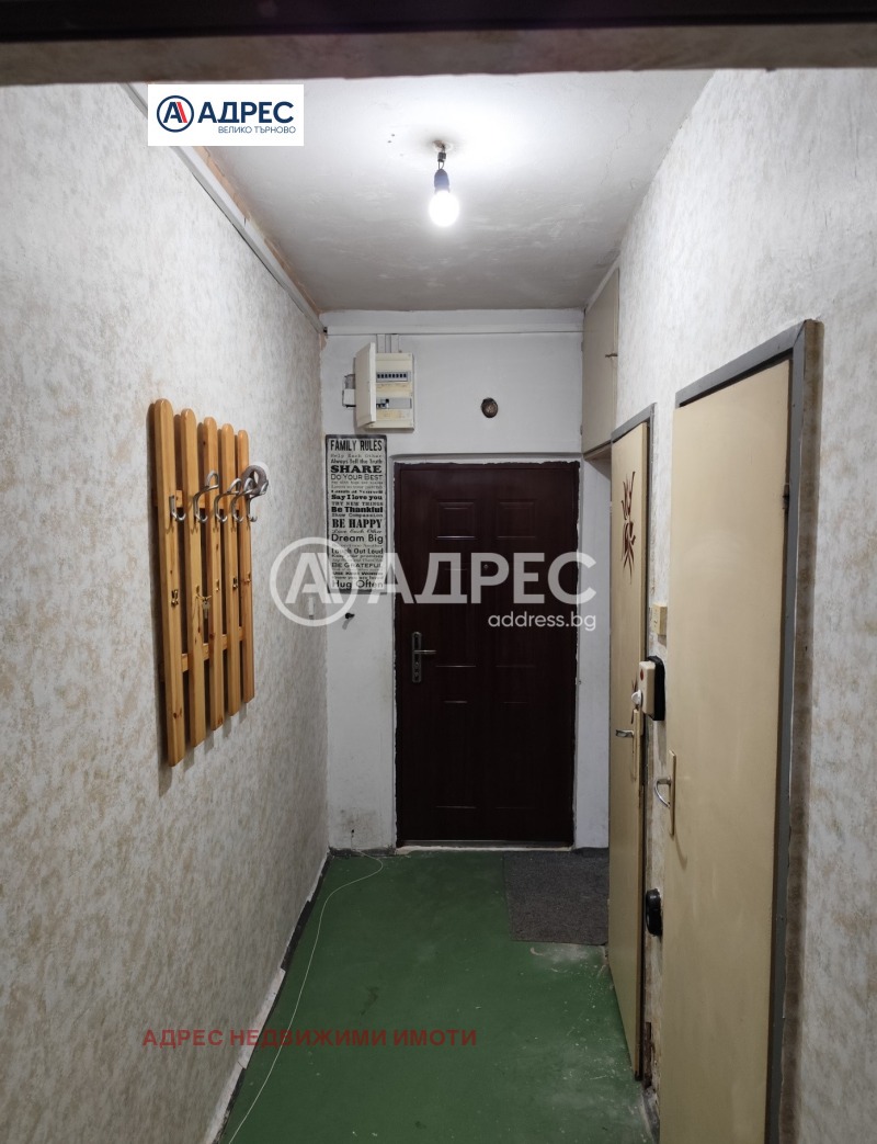 In vendita  1 camera da letto regione Veliko Tarnovo , Gorna Oriahovitsa , 62 mq | 77500242 - Immagine [7]
