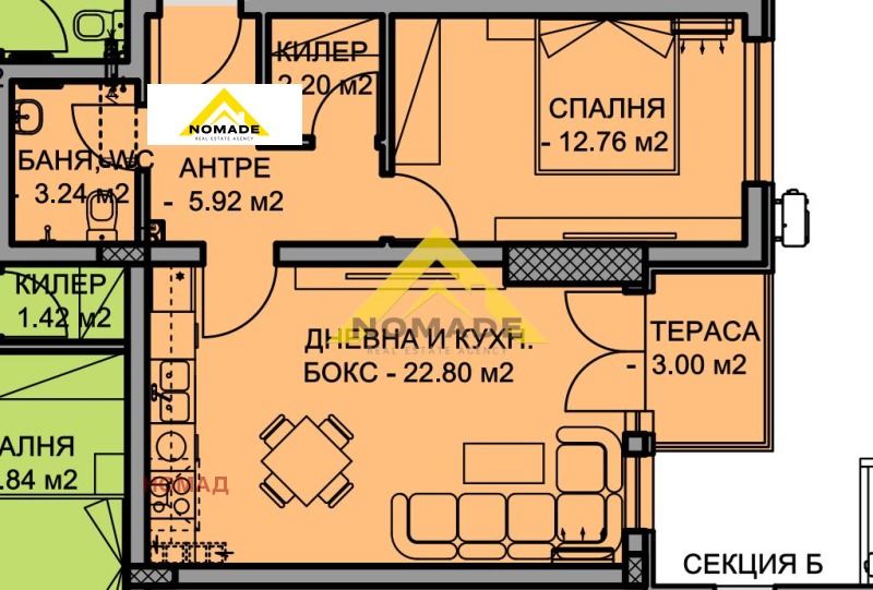 Продава 2-СТАЕН, гр. Пловдив, Остромила, снимка 13 - Апартаменти - 51959510