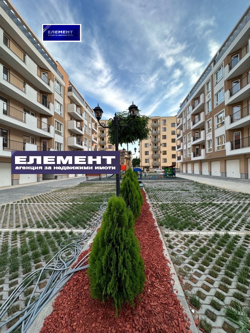 En venta  2 dormitorios Plovdiv , Ostromila , 96 metros cuadrados | 39419246