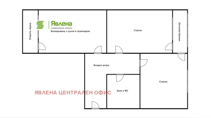 Продава 3-СТАЕН, гр. София, Хаджи Димитър, снимка 16 - Aпартаменти - 46890258