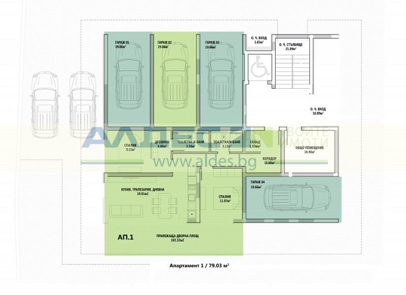 Продава 3-СТАЕН, гр. София, Лагера, снимка 3 - Апартаменти - 53257834