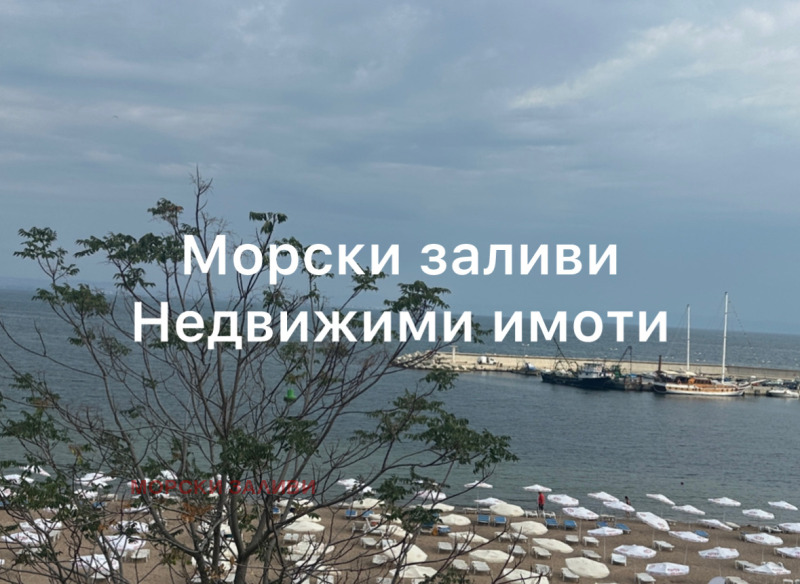 Till salu  3+ sovrum region Burgas , Tjernomorec , 112 kvm | 84055348 - bild [12]