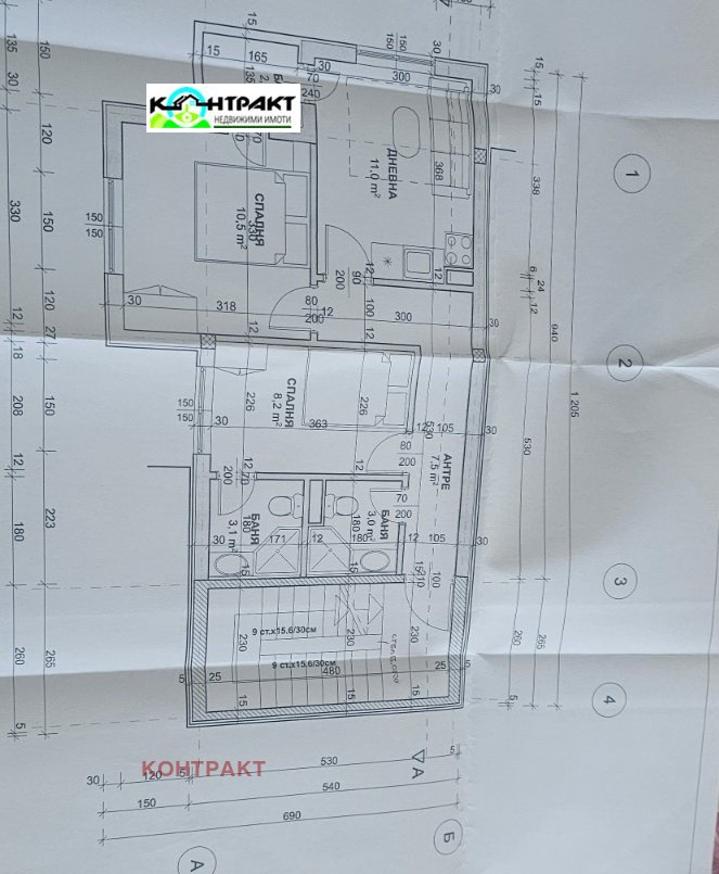 Продава КЪЩА, гр. Несебър, област Бургас, снимка 11 - Къщи - 56519946