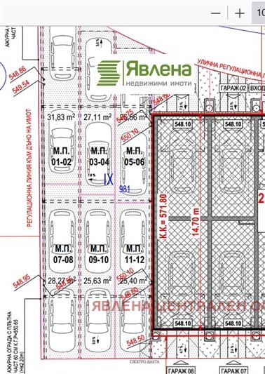 Продава ГАРАЖ, ПАРКОМЯСТО, гр. София, Слатина, снимка 1 - Гаражи и паркоместа - 48973919