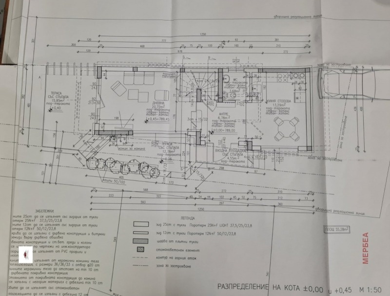 Продава ПАРЦЕЛ, с. Рударци, област Перник, снимка 3 - Парцели - 52616300
