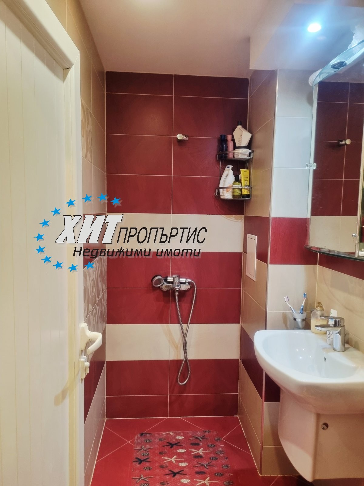 Продава 4-СТАЕН, гр. Бургас, Братя Миладинови, снимка 14 - Апартаменти - 56194183