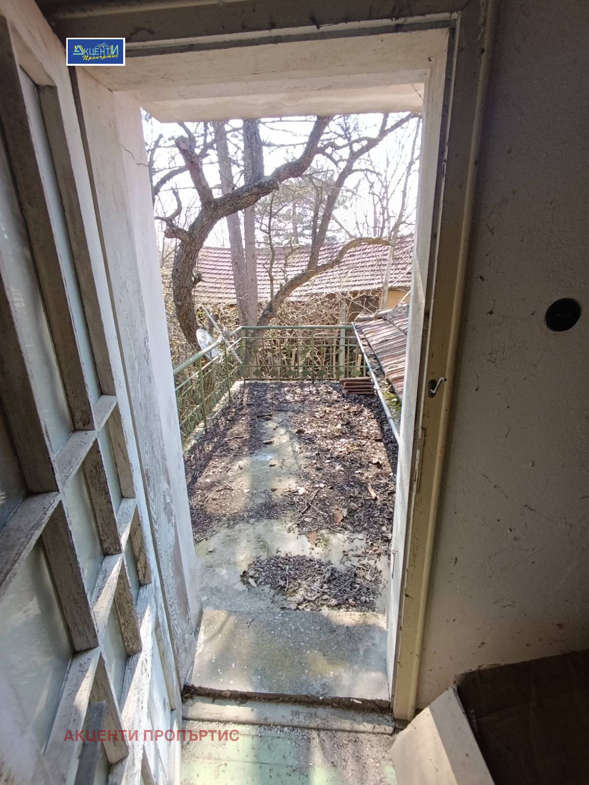 Продава КЪЩА, с. Дичин, област Велико Търново, снимка 16 - Къщи - 54037347