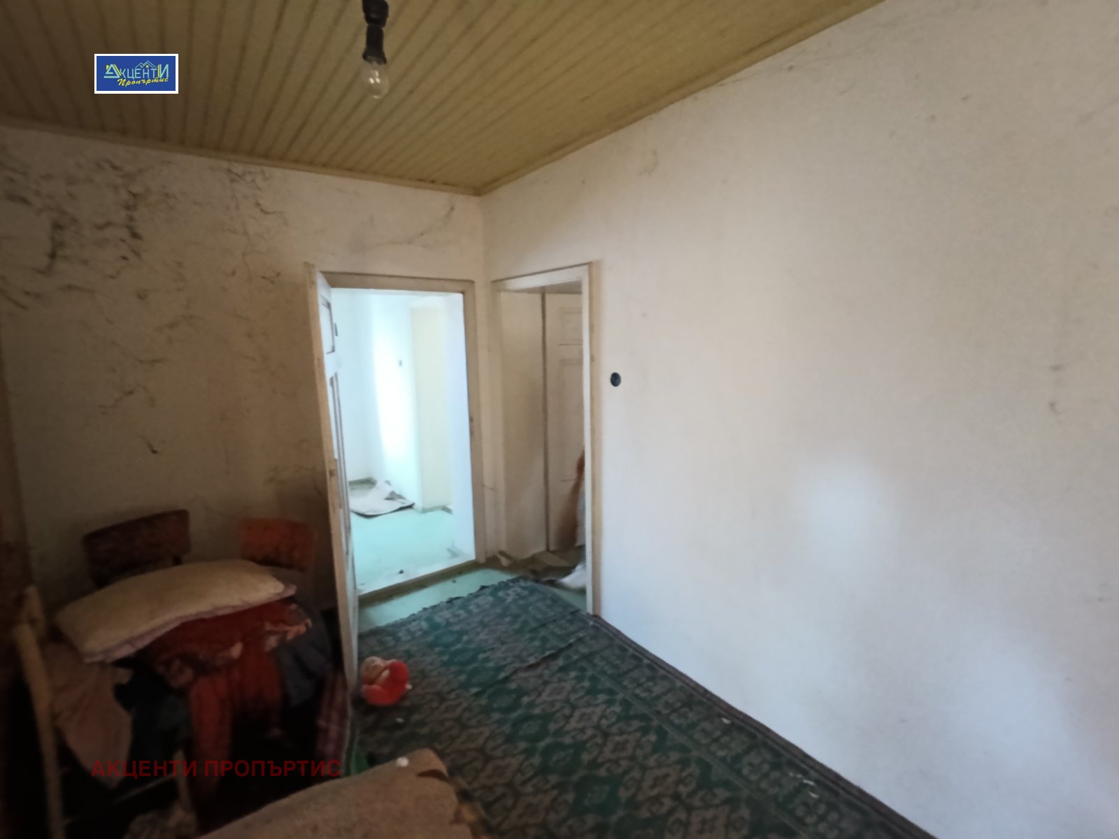 Продава КЪЩА, с. Дичин, област Велико Търново, снимка 14 - Къщи - 54037347