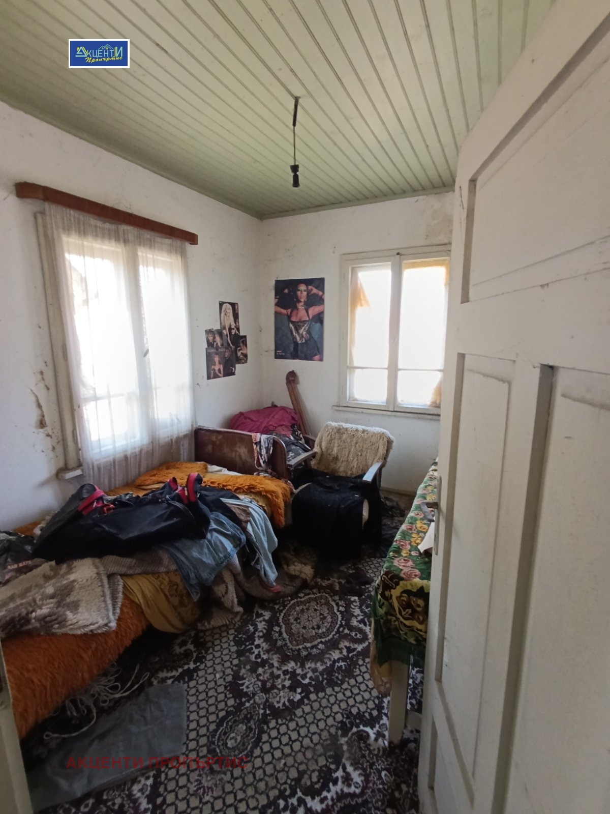 Продава КЪЩА, с. Дичин, област Велико Търново, снимка 12 - Къщи - 54037347