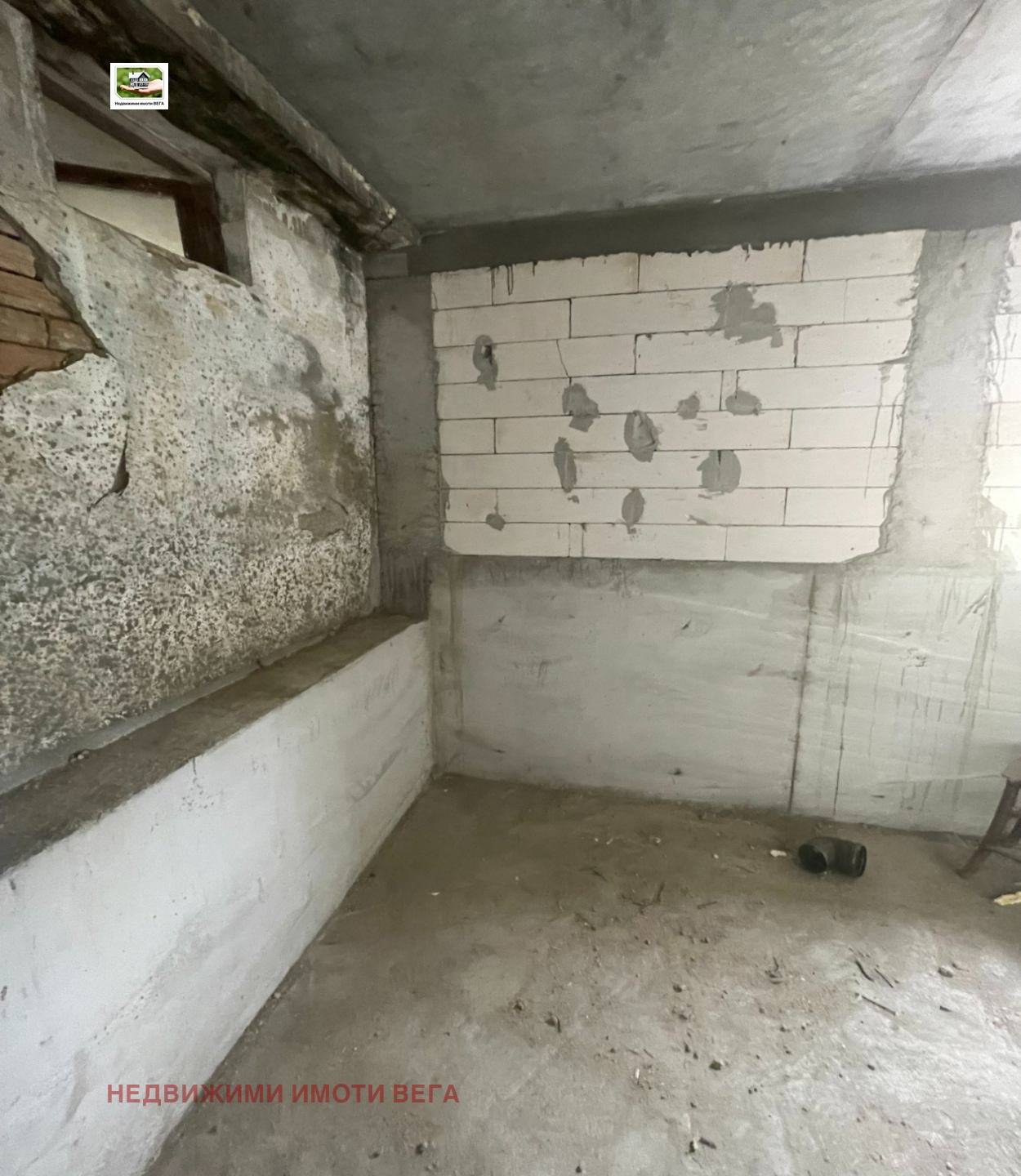 Продава КЪЩА, с. Драганово, област Велико Търново, снимка 4 - Къщи - 54587378