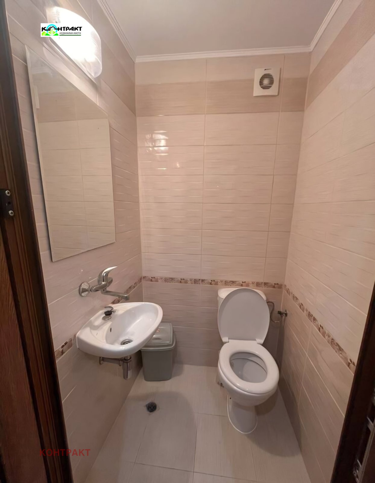 Продава КЪЩА, гр. Несебър, област Бургас, снимка 6 - Къщи - 56519946