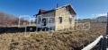 Продава ЗЕМЕДЕЛСКА ЗЕМЯ, гр. Разлог, област Благоевград, снимка 13