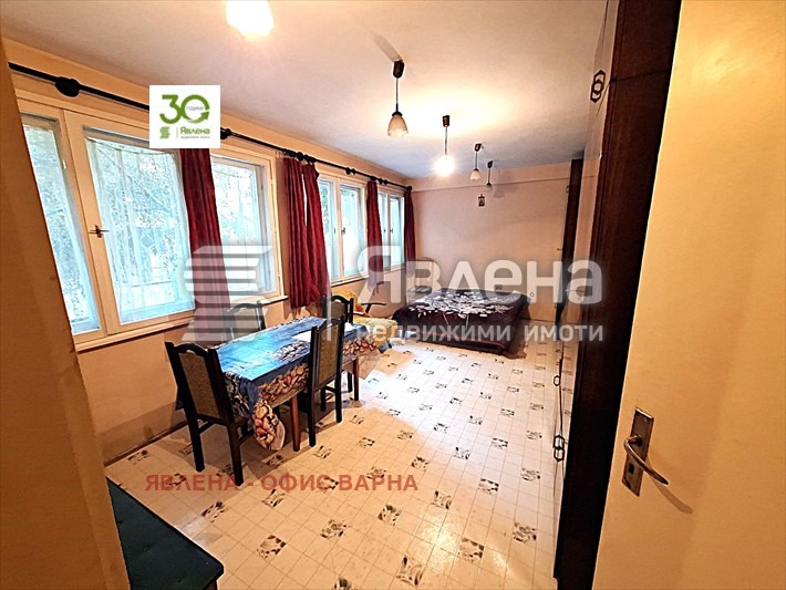 ������� 3-����� | Imot.bg � ����������� 5