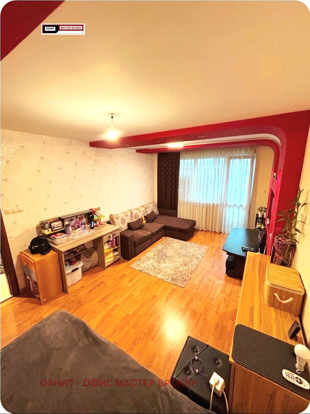 ������� 1-����� | Imot.bg � ����������� 2
