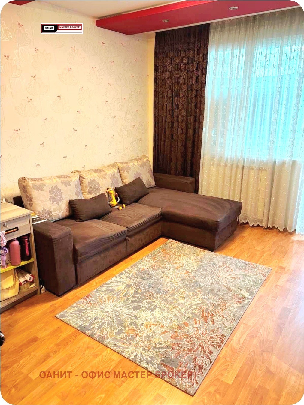 ������� 1-����� | Imot.bg � ����������� 3