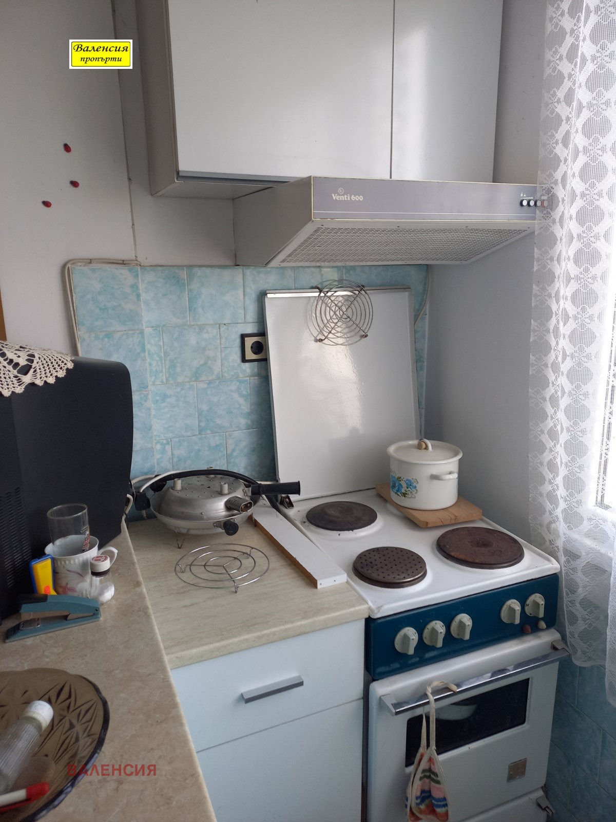 ������� 2-����� | Imot.bg � ����������� 9