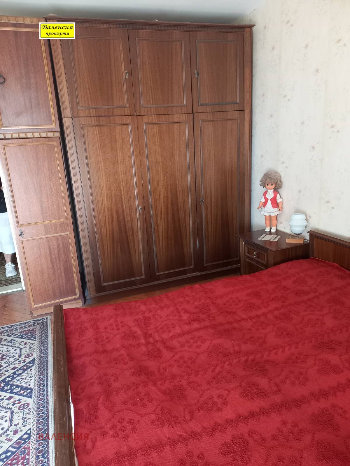 ������� 2-����� | Imot.bg � ����������� 5