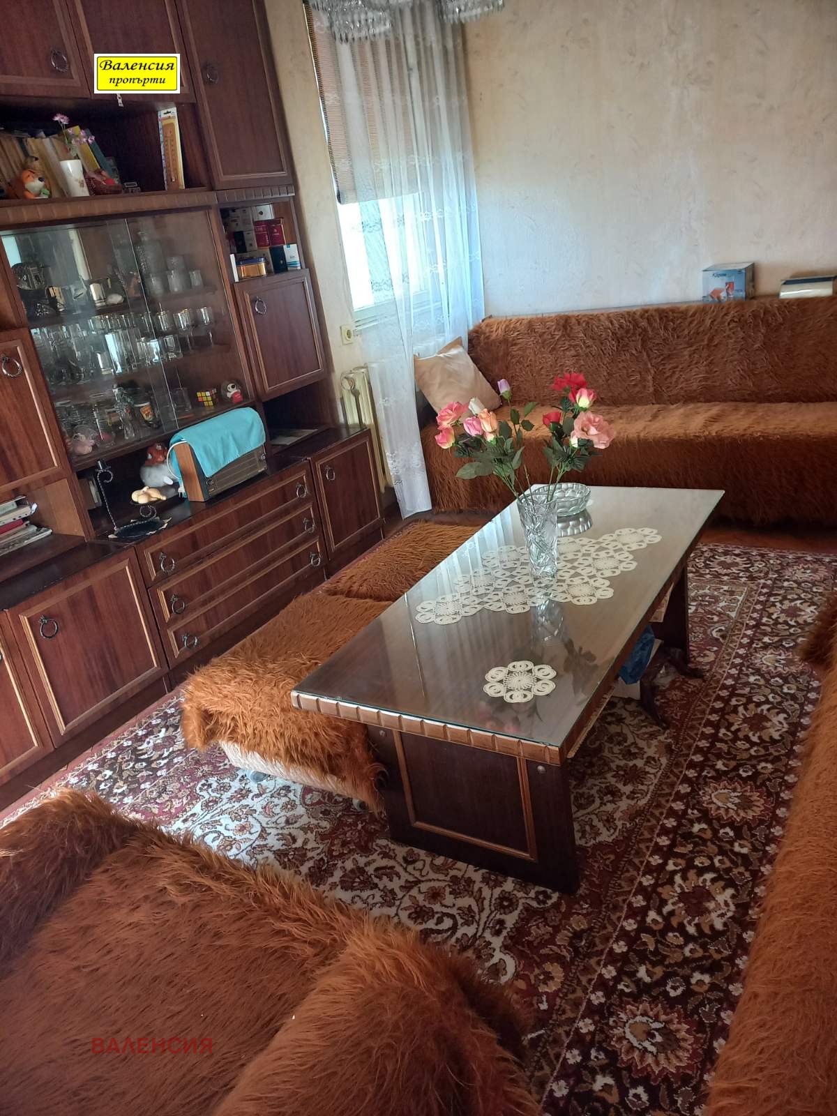 ������� 2-����� | Imot.bg � ����������� 3