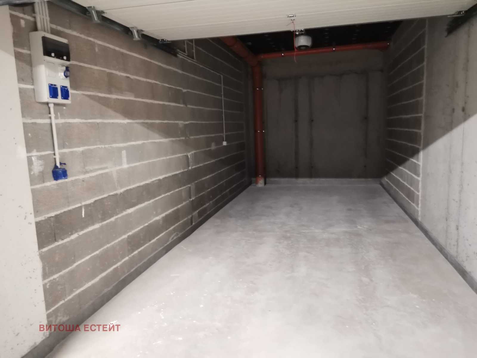 ������� 2-����� | Imot.bg � ����������� 14