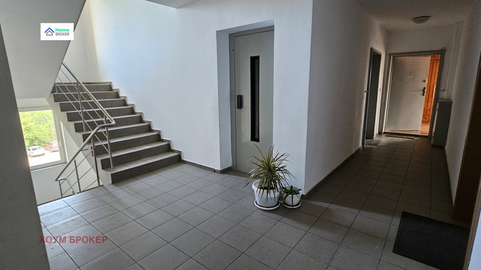 Продава 3-СТАЕН | Imot.bg — изображение 17