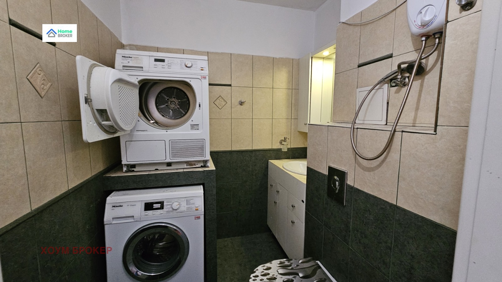 Продава 3-СТАЕН | Imot.bg — изображение 14