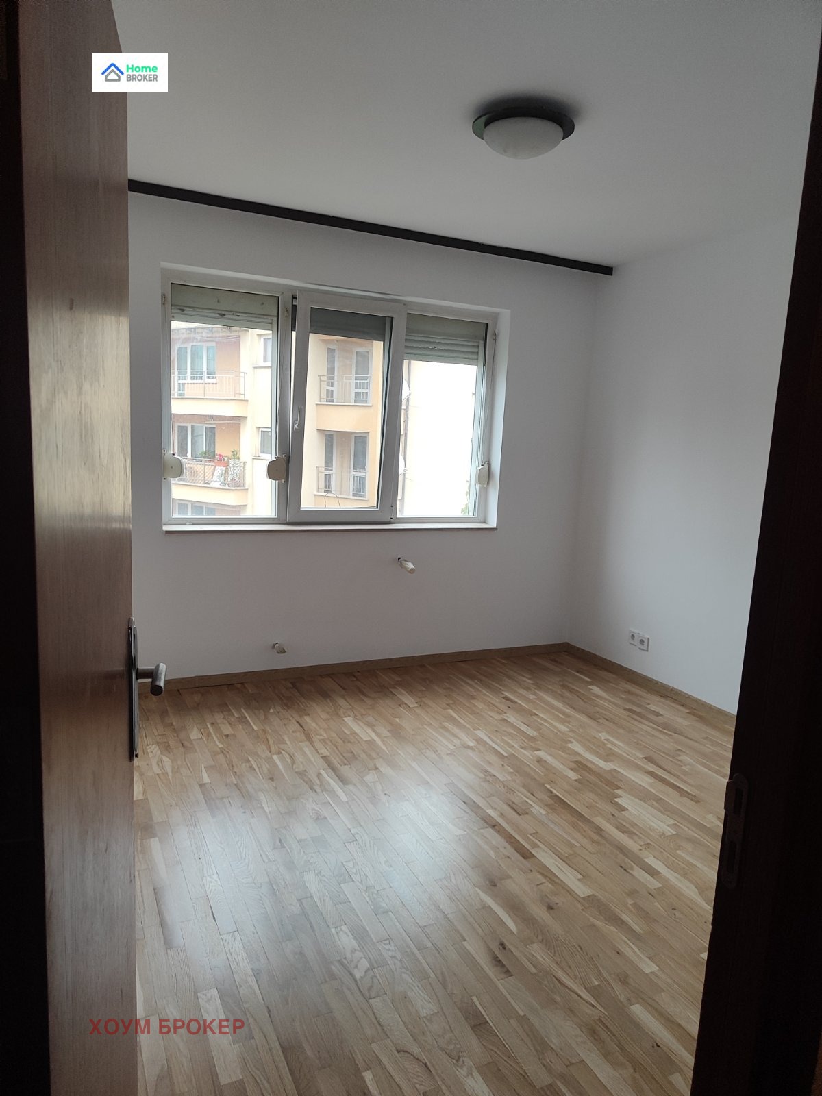 Продава 3-СТАЕН | Imot.bg — изображение 11