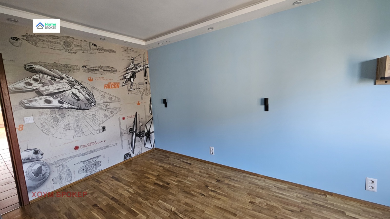 Продава 3-СТАЕН | Imot.bg — изображение 10