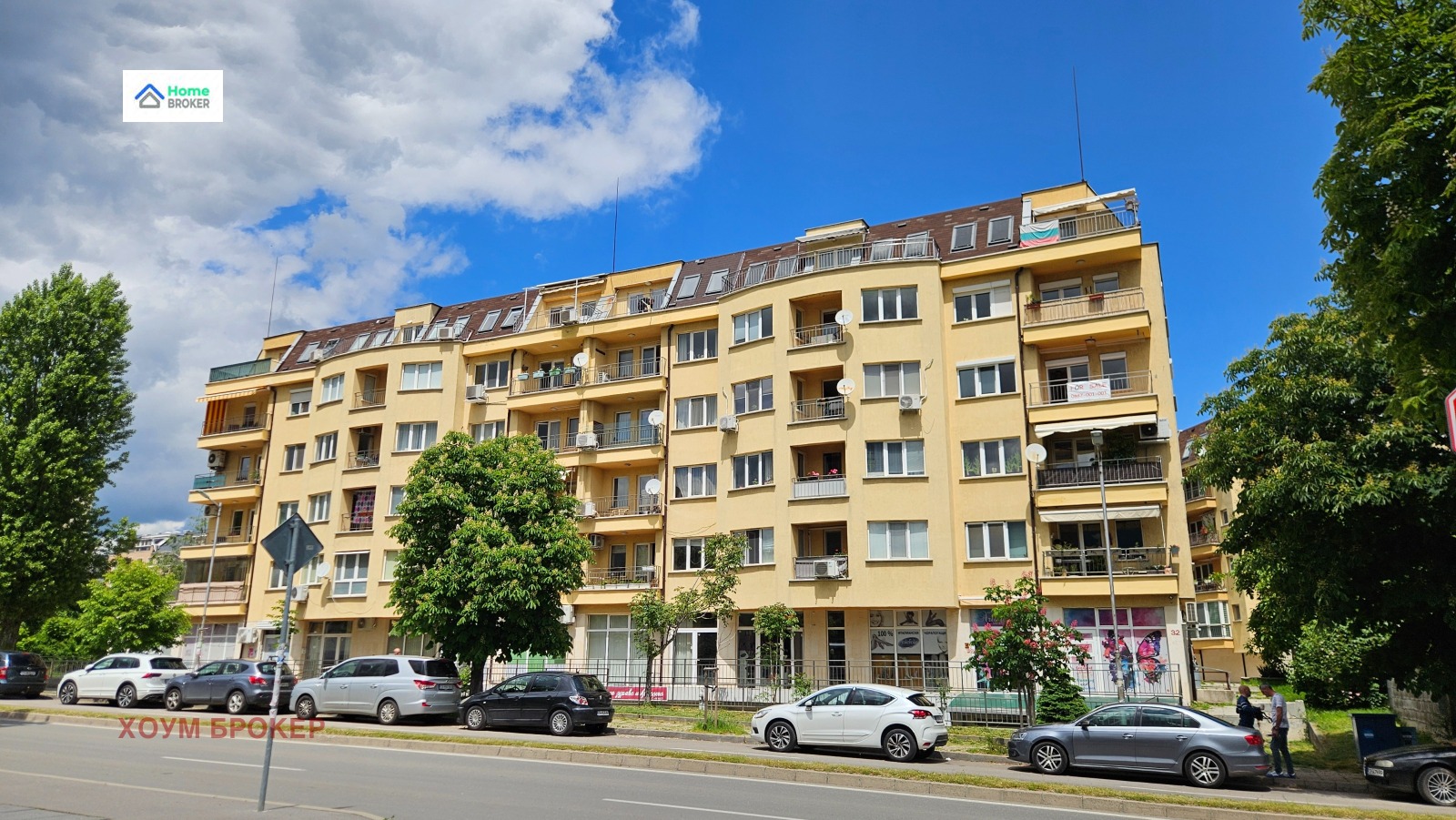 Продава 3-СТАЕН | Imot.bg — изображение 2