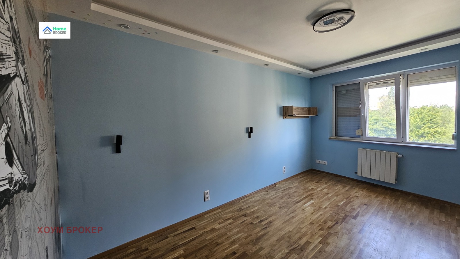 Продава 3-СТАЕН | Imot.bg — изображение 9