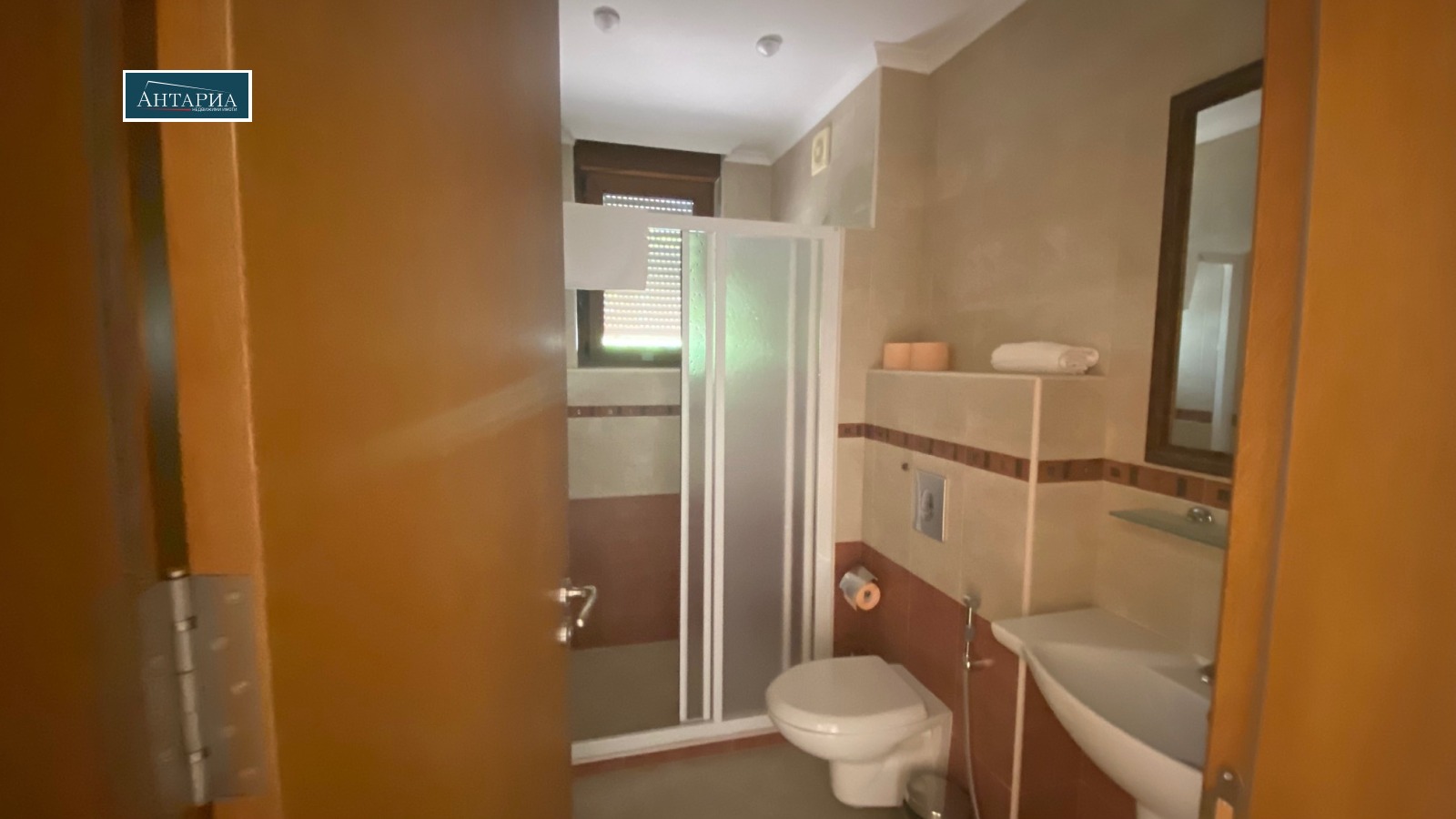 ������� 3-����� | Imot.bg � ����������� 8