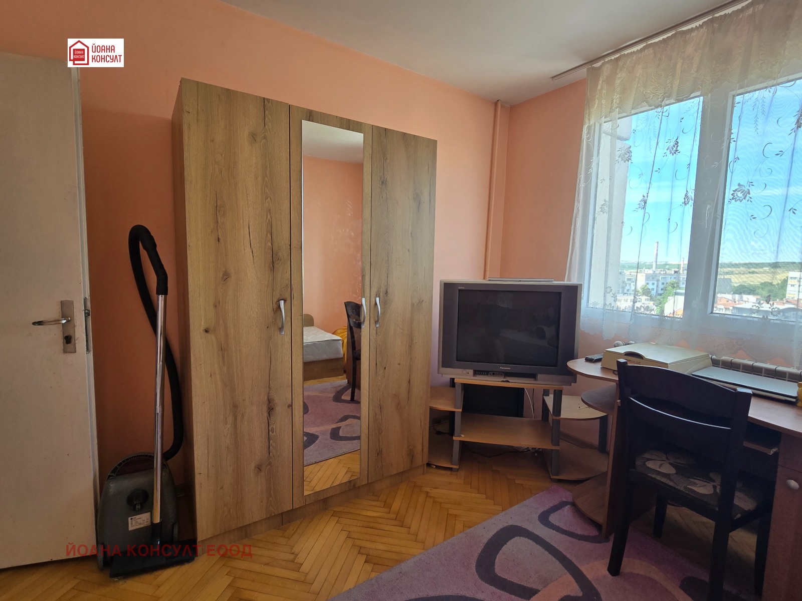 ������� 3-����� | Imot.bg � ����������� 6