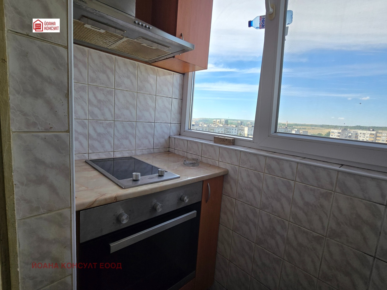 ������� 3-����� | Imot.bg � ����������� 14