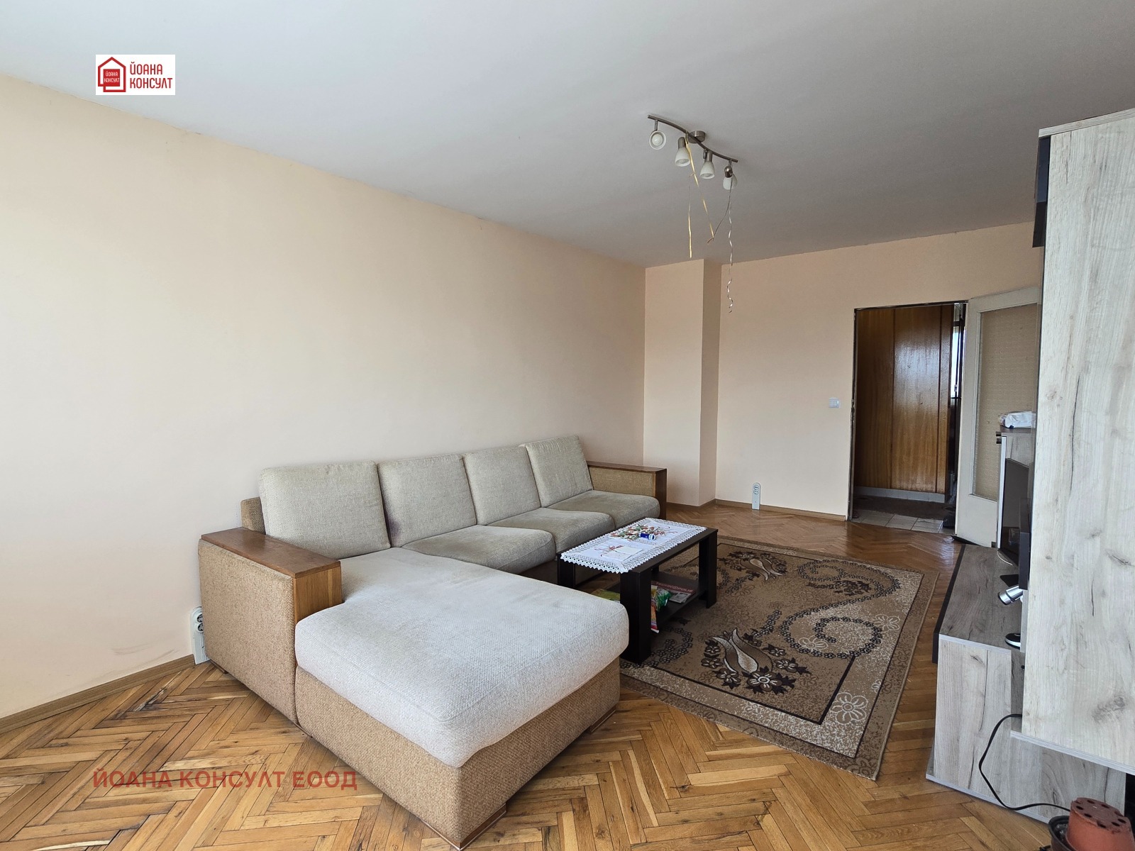 ������� 3-����� | Imot.bg � ����������� 3